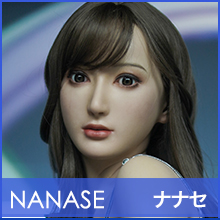 Nanase（ナナセ）