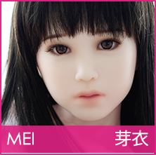 Mei（芽衣）