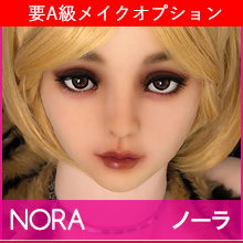 Nora（ノーラ）