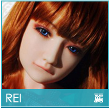 Rei（麗）